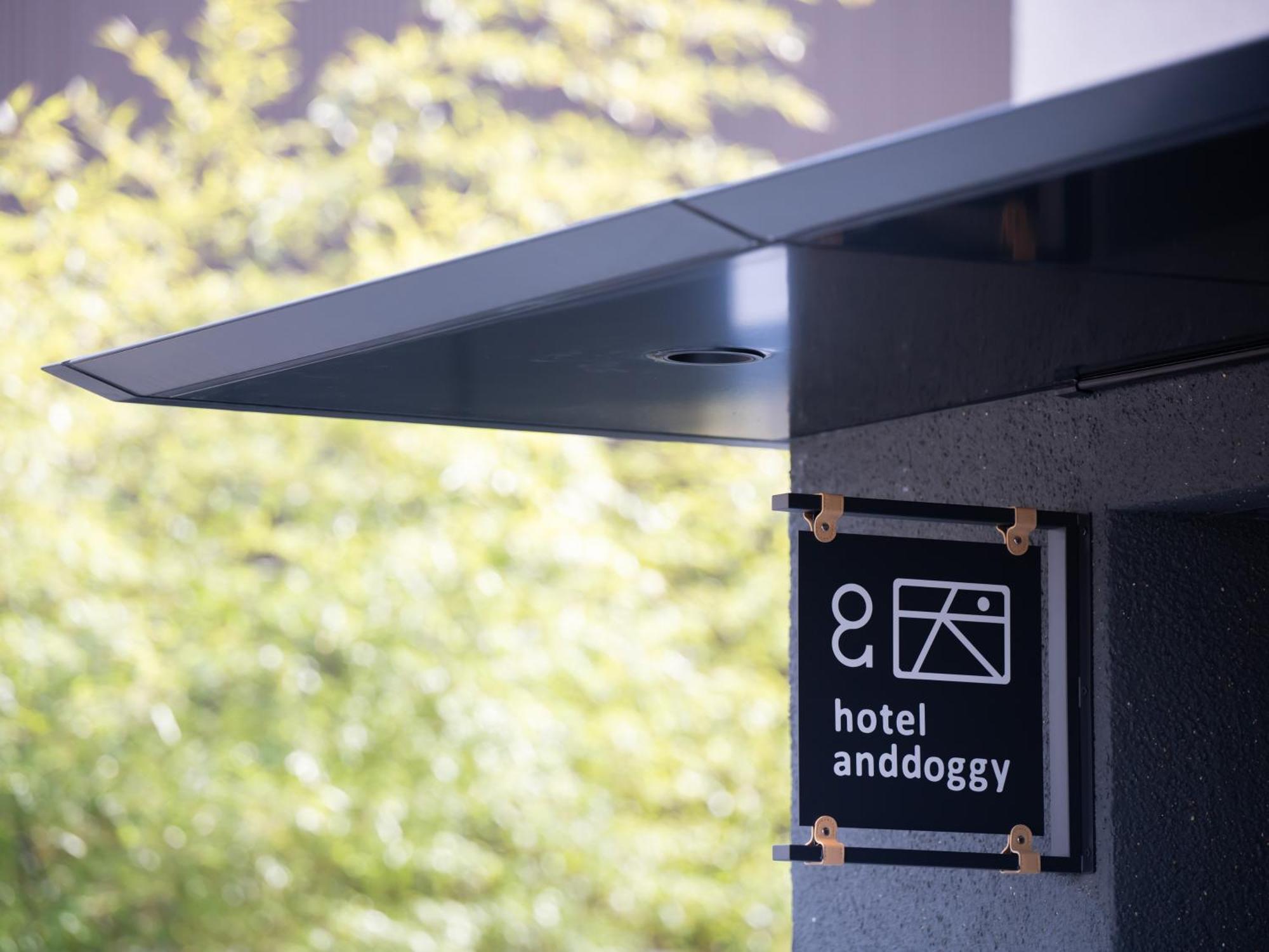 Hotel Anddoggy Kyoto Nijo Екстериор снимка